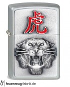 Zippo Year of the Tiger Emblem